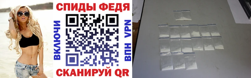 Купить закладки  Очёр  Amphetamine VHQ 