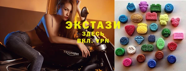 мефедрон VHQ Волосово