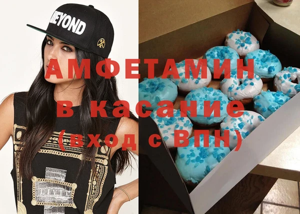 наркотики Волоколамск