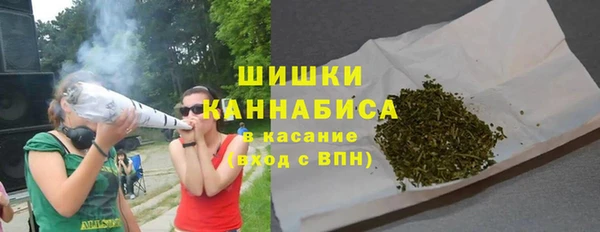 мефедрон VHQ Волосово