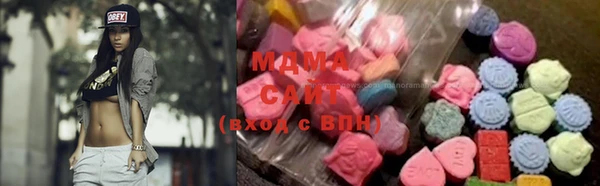 мефедрон VHQ Волосово