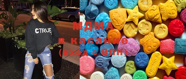 мефедрон VHQ Волосово