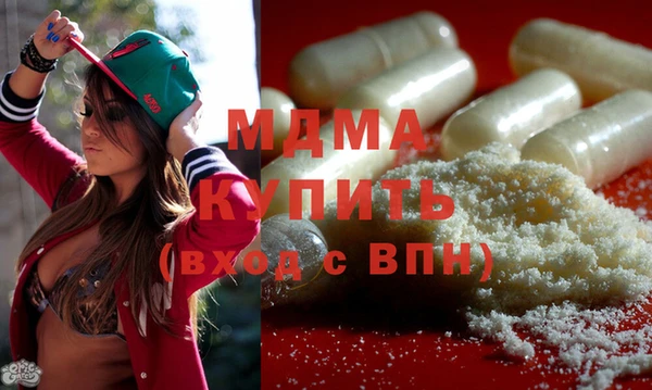 мефедрон VHQ Волосово