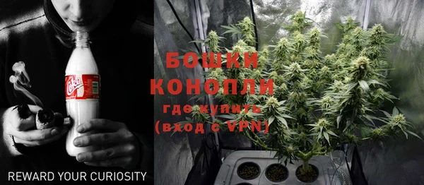 синтетический гашиш Володарск