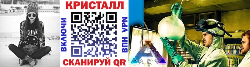Первитин пудра  Купить закладки  Очёр 